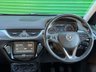 USED 2016 16 VAUXHALL CORSA 1.4i ecoFLEX Design Hatchback 5dr Petrol Manual Euro 6 (90 ps) CRUISE CONTROL+ BLUETOOTH