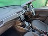 USED 2016 16 VAUXHALL CORSA 1.4i ecoFLEX Design Hatchback 5dr Petrol Manual Euro 6 (90 ps) CRUISE CONTROL+ BLUETOOTH