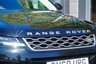 USED 2019 69 LAND ROVER RANGE ROVER EVOQUE 2.0 D150 S SUV 5dr Diesel Manual FWD Euro 6 (s/s) (150 ps) 