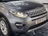 USED 2019 19 LAND ROVER DISCOVERY SPORT TD4 HSE 