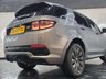 USED 2020 70 LAND ROVER DISCOVERY SPORT R-DYNAMIC SE MHEV 7 seater