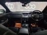 USED 2019 69 JAGUAR E-PACE R-DYNAMIC S Parking camera