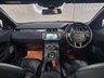 USED 2018 68 LAND ROVER RANGE ROVER EVOQUE 2.0 TD4 Landmark SUV 5dr Diesel Auto 4WD Euro 6 (s/s) (180 ps) Sunroof
