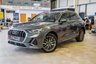USED 2020 70 AUDI Q3 2.0 TFSI 40 S line SUV 5dr Petrol S Tronic quattro Euro 6 (s/s) (190 ps) FULL SERVICE HISTORY | 1 OWNER