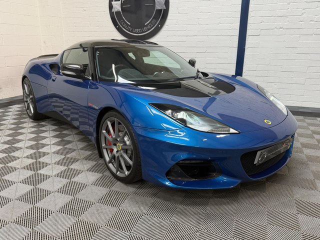 View our LOTUS EVORA