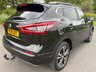 USED 2019 19 NISSAN QASHQAI 1.5 dCi N-Connecta SUV 5dr Diesel Manual Euro 6 (s/s) (115 ps) SAT NAV CRUISE CONTROL DAB BT