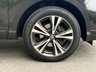 USED 2019 19 NISSAN QASHQAI 1.5 dCi N-Connecta SUV 5dr Diesel Manual Euro 6 (s/s) (115 ps) SAT NAV CRUISE CONTROL DAB BT
