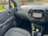 USED 2018 68 RENAULT CAPTUR 1.5 dCi ENERGY Iconic SUV 5dr Diesel Manual Euro 6 (s/s) (90 ps) 2 Owners - F/S/H - Low Miles - LEZ