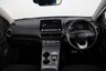 USED 2023 72 HYUNDAI KONA 39kWh Premium SUV 5dr Electric Auto (10.5kW Charger) (136 ps) 1 OWNER, CAMERA, HEATED SEATS