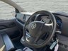 USED 2021 21 VAUXHALL Vivaro Electric 3100 75kWh Dynamic Panel Van 5dr Electric Auto L1 H1 (136 ps) 