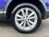 USED 2014 64 NISSAN QASHQAI 1.5 dCi Acenta Premium SUV 5dr Diesel Manual 2WD Euro 5 (s/s) (110 ps) 2 Keys - P/S/H - &pound;20 Tax