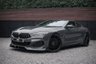 USED 2021 70 BMW 8 SERIES 3.0 840i M Sport Coupe 2dr Petrol Steptronic Euro 6 (s/s) (333 ps) 