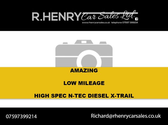 View our NISSAN X-TRAIL