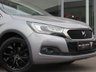 USED 2017 17 DS AUTOMOBILES DS 4 CROSSBACK 1.6 BlueHDi Crossback 5dr Diesel Manual Euro 6 (s/s) (120 ps) 