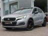 USED 2017 17 DS AUTOMOBILES DS 4 CROSSBACK 1.6 BlueHDi Crossback 5dr Diesel Manual Euro 6 (s/s) (120 ps) 