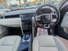 USED 2015 15 LAND ROVER DISCOVERY SPORT 2.2 SD4 SE SUV 5dr Diesel Auto 4WD Euro 5 (s/s) (190 ps) 
