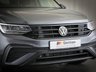USED 2023 72 VOLKSWAGEN TIGUAN ALLSPACE 1.5 TSI Life SUV 5dr Petrol Manual Euro 6 (s/s) (150 ps) ***GERMAN CAR SPECIALIST***