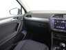 USED 2023 72 VOLKSWAGEN TIGUAN ALLSPACE 1.5 TSI Life SUV 5dr Petrol Manual Euro 6 (s/s) (150 ps) ***GERMAN CAR SPECIALIST***
