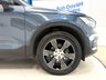 USED 2018 68 VOLVO XC40 1.5 T3 Inscription SUV 5dr Petrol Manual Euro 6 (s/s) (156 ps) FULL SERVICE HISTORY, SATNAV, CARPLAY, Park Assist, Full Leather, !8" Alloys, 62000 Miles, Cruise Control & 156BHP