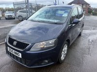 USED 2015 15 SEAT ALHAMBRA 2.0 TDI SE Lux MPV 5dr Diesel DSG Euro 5 (s/s) (177 ps) 