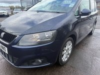 USED 2015 15 SEAT ALHAMBRA 2.0 TDI SE Lux MPV 5dr Diesel DSG Euro 5 (s/s) (177 ps) 