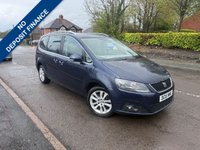 USED 2015 15 SEAT ALHAMBRA 2.0 TDI SE Lux MPV 5dr Diesel DSG Euro 5 (s/s) (177 ps) 