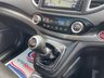 USED 2016 16 HONDA CR-V 1.6 i-DTEC EX SUV 5dr Diesel Manual 4WD Euro 6 (s/s) (160 ps) 