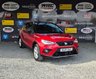 USED 2019 19 SEAT ARONA 1.0 TSI GPF FR SUV 5dr Petrol DSG Euro 6 (s/s) (115 ps) 12 MONTH SILVER WARRANTY - SMALL AUTO SUV - LOW RATE FINANCE
