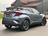 USED 2021 70 TOYOTA C-HR 1.8 VVT-h Dynamic SUV 5dr Petrol Hybrid CVT Euro 6 (s/s) (122 ps) TOYOTA WARRANTY - LEATHER