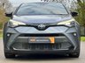USED 2021 70 TOYOTA C-HR 1.8 VVT-h Dynamic SUV 5dr Petrol Hybrid CVT Euro 6 (s/s) (122 ps) TOYOTA WARRANTY - LEATHER