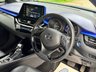 USED 2021 70 TOYOTA C-HR 1.8 VVT-h Dynamic SUV 5dr Petrol Hybrid CVT Euro 6 (s/s) (122 ps) TOYOTA WARRANTY - LEATHER