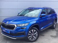 USED 2023 23 SKODA KODIAQ 1.5 TSI ACT SE Drive SUV 5dr Petrol DSG Euro 6 (s/s) (7 Seat) (150 ps) Low miles