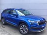 USED 2023 23 SKODA KODIAQ 1.5 TSI ACT SE Drive SUV 5dr Petrol DSG Euro 6 (s/s) (7 Seat) (150 ps) Low miles