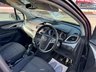 USED 2014 14 VAUXHALL MOKKA 1.7 CDTi Exclusiv SUV 5dr Diesel Manual 2WD Euro 5 (s/s) (130 ps) 