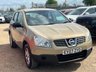 USED 2007 07 NISSAN QASHQAI 2.0 Visia CVT 2WD 5dr 2 Owners + ULEZ + Automatic