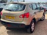 USED 2007 07 NISSAN QASHQAI 2.0 Visia CVT 2WD 5dr 2 Owners + ULEZ + Automatic