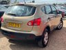 USED 2007 07 NISSAN QASHQAI 2.0 Visia CVT 2WD 5dr 2 Owners + ULEZ + Automatic