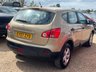 USED 2007 07 NISSAN QASHQAI 2.0 Visia CVT 2WD 5dr 2 Owners + ULEZ + Automatic