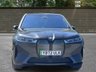USED 2022 72 BMW IX 40 76.6kWh M Sport Edition SUV 5dr Electric Auto xDrive (326 ps) HEADS UP DISPLAY & PAN ROOF