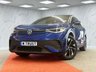 USED 2023 72 VOLKSWAGEN 181 Pro 77kWh Style SUV 5dr Electric Auto (174 ps) 1 OWNER, 2 KEYS