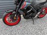 USED 2021 21 YAMAHA MT-125 125 Naked Petrol Manual Euro 5 (15 ps) 