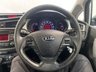 USED 2018 18 KIA CEED 1.6 CRDi 1 Sportswagon 5dr Diesel Manual Euro 6 (s/s) (134 bhp) FULL SERVICE HISTORY WITH KIA!!!