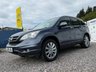 USED 2010 05 HONDA CR-V 2.0 i-VTEC EX SUV 5dr Petrol Manual 4WD Euro 5 (150 ps) 