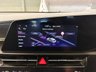 USED 2023 23 KIA NIRO 64.8kWh 3 SUV 5dr Electric Auto (201 bhp) 1 OWNER