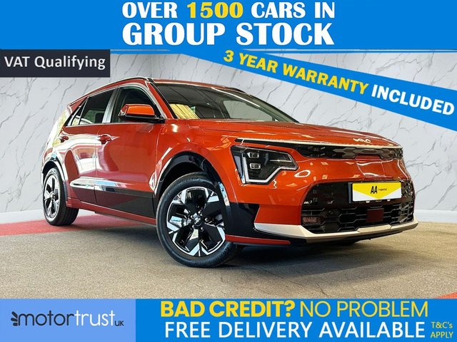 View our KIA NIRO