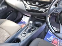 USED 2023 TOYOTA C-HR 1.8 VVT-h GPF Icon SUV 5dr Petrol Hybrid CVT Euro 6 (s/s) (122 ps) ** WE OFFER FINANCE ON THIS CAR **