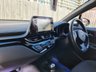 USED 2023 TOYOTA C-HR 1.8 VVT-h GPF Icon SUV 5dr Petrol Hybrid CVT Euro 6 (s/s) (122 ps) ** WE OFFER FINANCE ON THIS CAR **