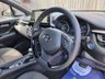 USED 2023 TOYOTA C-HR 1.8 VVT-h GPF Icon SUV 5dr Petrol Hybrid CVT Euro 6 (s/s) (122 ps) ** WE OFFER FINANCE ON THIS CAR **