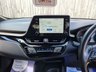 USED 2023 TOYOTA C-HR 1.8 VVT-h GPF Icon SUV 5dr Petrol Hybrid CVT Euro 6 (s/s) (122 ps) ** WE OFFER FINANCE ON THIS CAR **