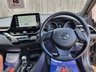 USED 2023 TOYOTA C-HR 1.8 VVT-h GPF Icon SUV 5dr Petrol Hybrid CVT Euro 6 (s/s) (122 ps) ** WE OFFER FINANCE ON THIS CAR **
